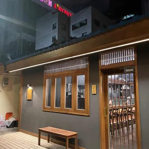 니아우 리뷰 사진