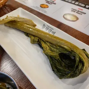 갓갈비 사진