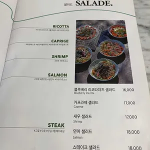 일피오레 리뷰 사진