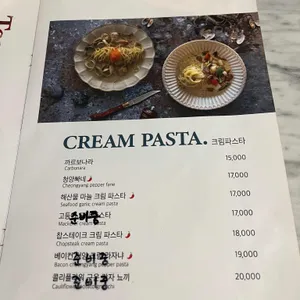 일피오레 리뷰 사진