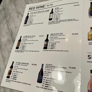 일피오레 리뷰 사진
