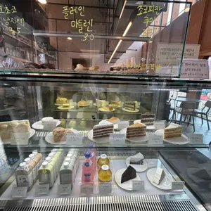 그린플래그커피 사진