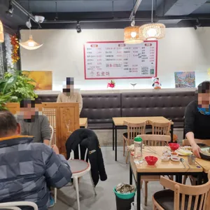 드로아 리뷰 사진