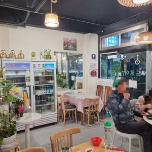드로아 리뷰 사진