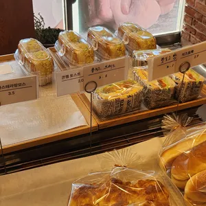빵시미 리뷰 사진