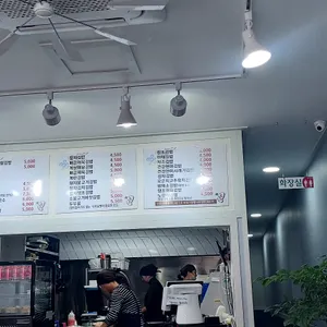 그냥분식 리뷰 사진