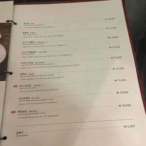 신류 리뷰 사진