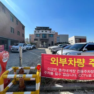 전주총각네게장 리뷰 사진