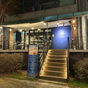 르깜므 리뷰 사진