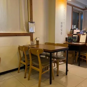 호호삼송 리뷰 사진