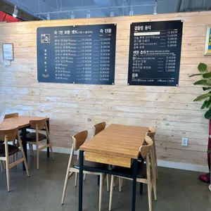 바른죽 리뷰 사진