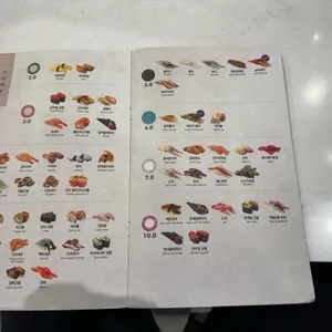 본가스시 리뷰 사진