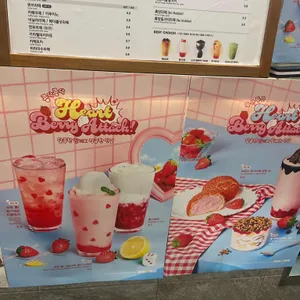 메가커피 리뷰 사진