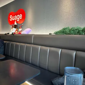 스아게 리뷰 사진