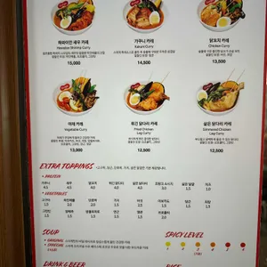 스아게 리뷰 사진