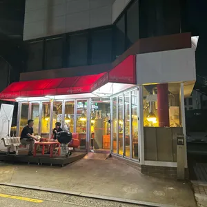 병철이네치맛살 리뷰 사진