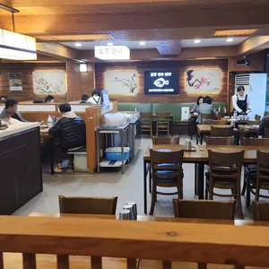 효미역 리뷰 사진
