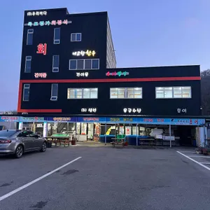 목포명가회정식 리뷰 사진