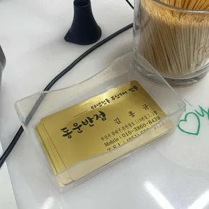 동운반점 리뷰 사진