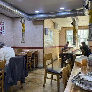원조언양불고기 리뷰 사진
