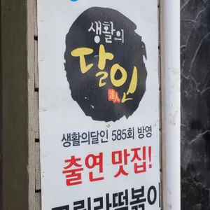 순이네고릴라 리뷰 사진