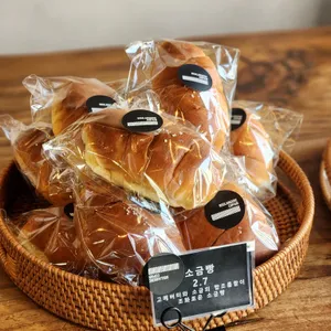 블랑제리코팡 사진