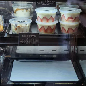 블랑제리코팡 리뷰 사진