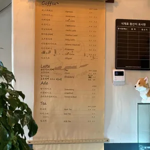 프롬네르 리뷰 사진
