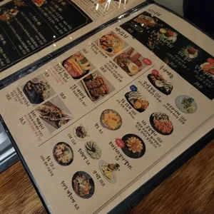 철길부산집 리뷰 사진