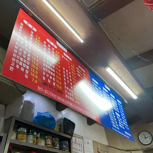 승환이네 리뷰 사진