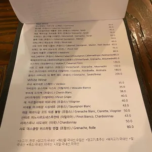 파우재 리뷰 사진