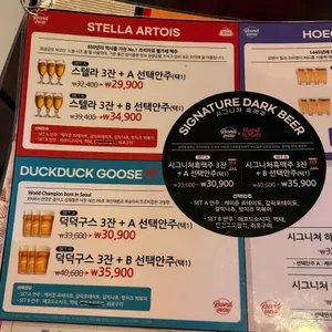 레코드피자 리뷰 사진