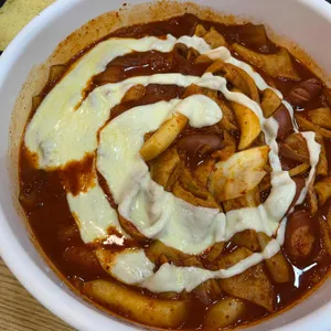 동대문엽기떡볶이 사진