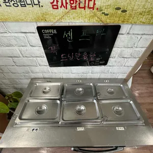 가마솥용순대 리뷰 사진
