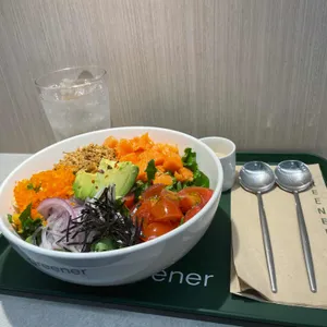 그리너 사진