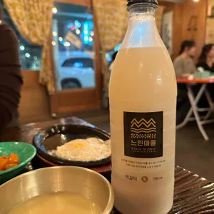 꼬요식당 리뷰 사진