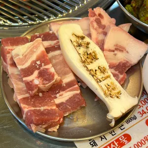 상록회관연탄구이 사진