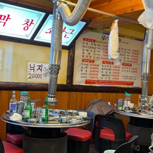 상록회관연탄구이 리뷰 사진