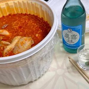 종로계림닭도리탕원조  사진