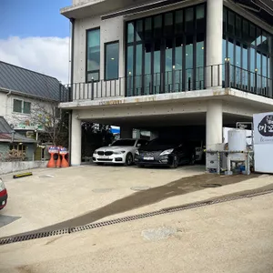 미꼬담 리뷰 사진