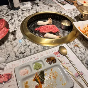 서울안심정육 리뷰 사진