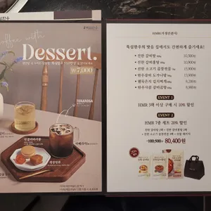 뚝심한우 리뷰 사진