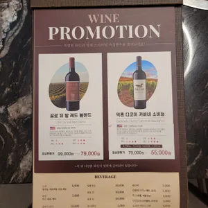 뚝심한우 리뷰 사진