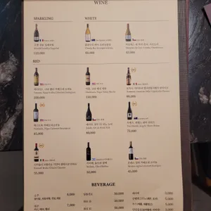 뚝심한우 리뷰 사진