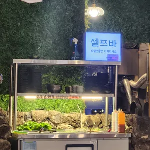마장동고기집 리뷰 사진