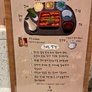 심원 리뷰 사진
