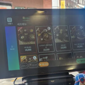 오이드킨 리뷰 사진