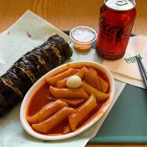 풀리김밥 사진