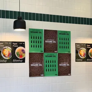 풀리김밥 리뷰 사진