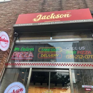 잭슨피자 리뷰 사진